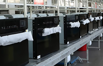 บริษัท Shengzhou Gexiang Electric Appliance, Ltd.